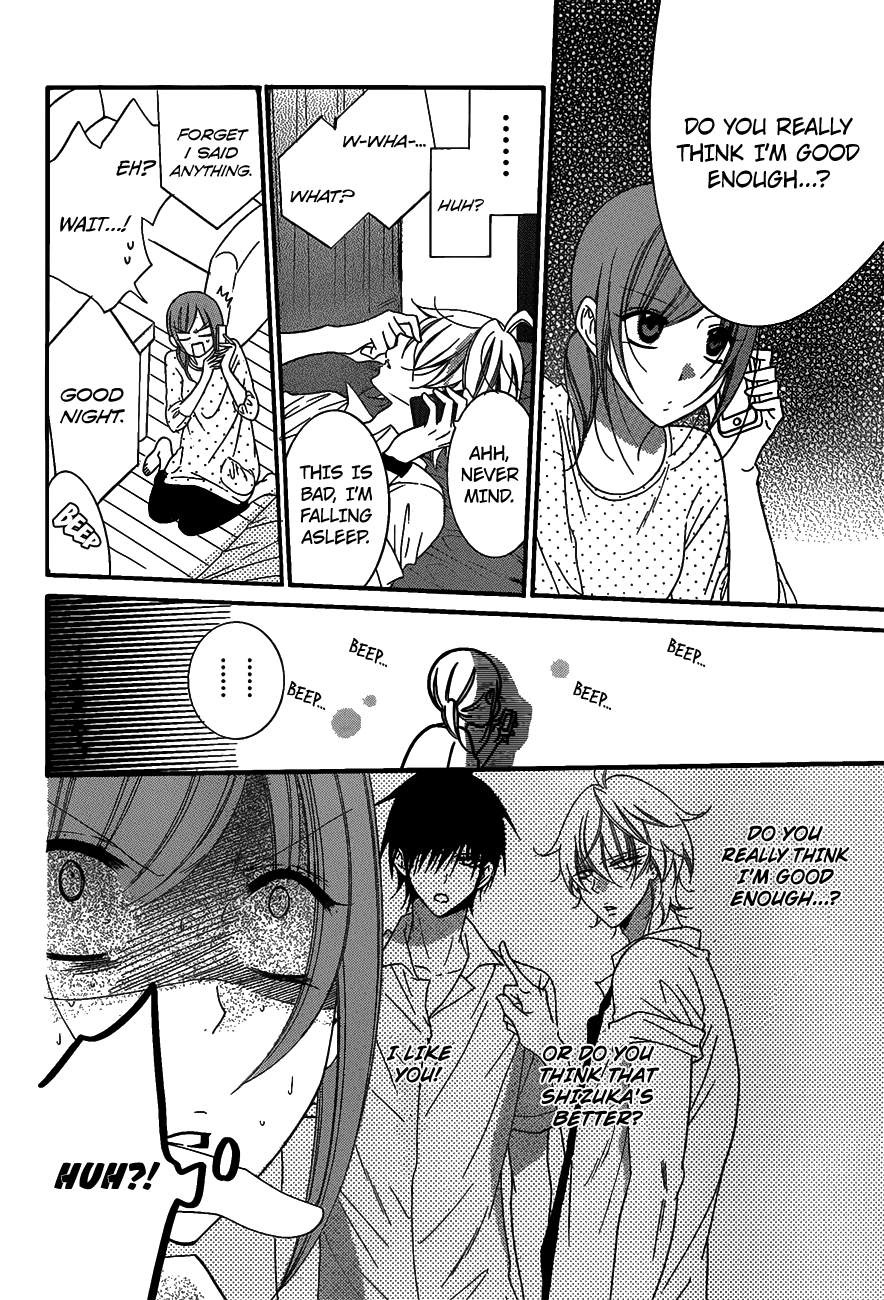 Namaiki Zakari, Chapter 63 image 21